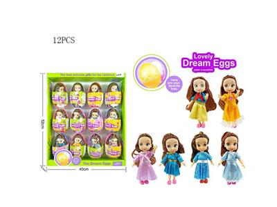 蛋装5寸实身迪士尼娃娃配动物 12PCS