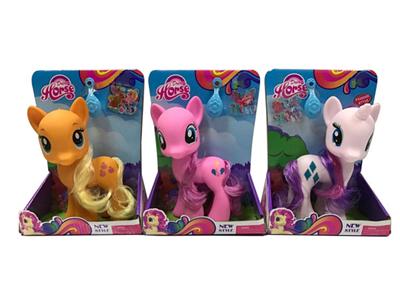 梦幻马宝丽带马贴带马梳混装马