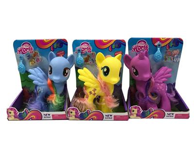 3款搪胶大号梦幻马宝丽带马贴带马梳混装马