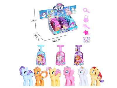 搪胶小马行李箱带镜子梳子手提包发夹20P混装