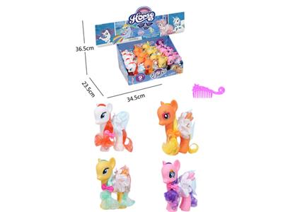 搪胶马宝莉带梳子带马披风20PC混装