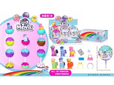 塑料小马棒棒糖6PC