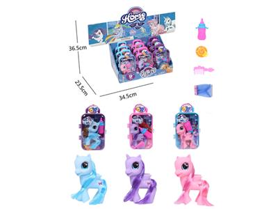 我的梦想搪胶精灵马大行李箱带马披风梳子帽子奶瓶9PC混装