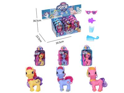 我的梦想搪胶精灵马大行李箱带眼镜发夹梳子马披风9PC混装