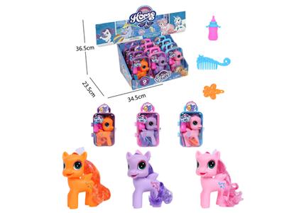 我的梦想搪胶精灵马大行李箱带奶瓶梳子发夹9PC混装