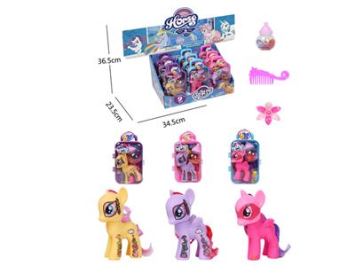 我的梦想搪胶精灵马大行李箱奶瓶梳子发夹9PC混装