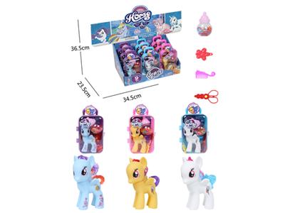 我的梦想搪胶精灵马大行李箱带奶瓶梳子发夹剪刀9PC混装