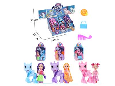 搪胶精灵马大行李箱带3.5寸实身凯利帽子手提包梳子9PC混装