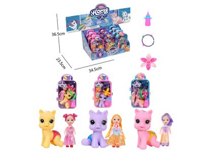 搪胶精灵马大行李箱3.5寸实身凯利奶瓶发夹手环9PC混装