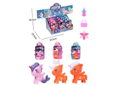 我的梦想搪胶精灵马大行李箱奶带奶瓶手提包发夹9PC混装