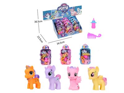 搪胶4只精灵马大行李箱奶瓶带梳子9PC混装