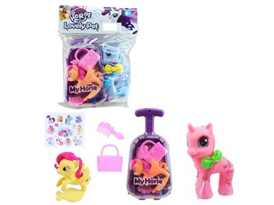 我的梦想搪胶小马行李箱