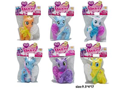 可爱小马娃 六款混装