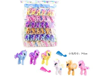 搪胶小马宝莉带马梳子板36PC混装