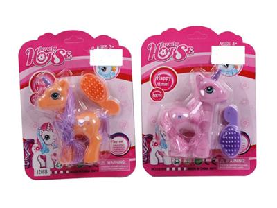 搪胶小马宝莉带马梳子单款2色混装