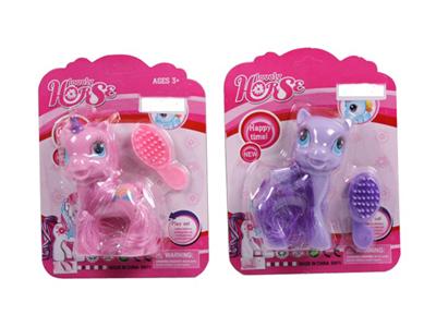 搪胶小马宝莉带马梳子单款2色混装