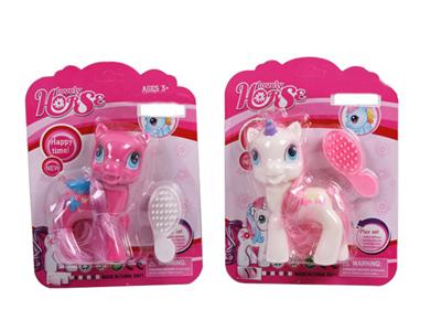 搪胶小马宝莉带马梳子单款2色混装