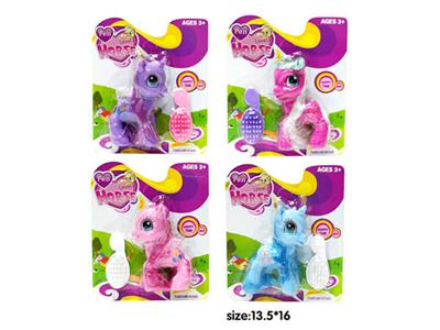 搪胶小马宝莉带马梳子单款4色混装