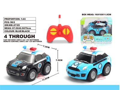1:43Q version MINI police car