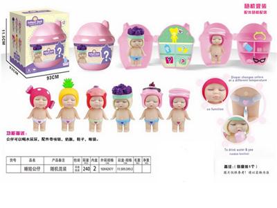 3.5寸实身睡娃公仔带配件功能喝水拉尿