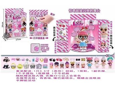 第5代高档3.5寸实身哭泣惊喜美发娃娃