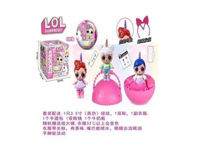 3.5寸实身哭泣独角兽惊喜美发娃娃