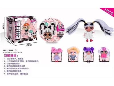 第5代高档3.5寸实身哭泣惊喜美发娃娃