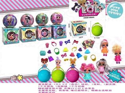 第5代高档2.5寸实身哭泣惊喜美发娃娃