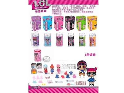 第5代高档3.5寸实身哭泣惊喜美发娃娃