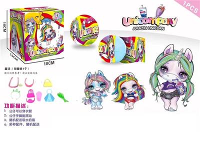 4.5寸实身独角兽配件卡通配件