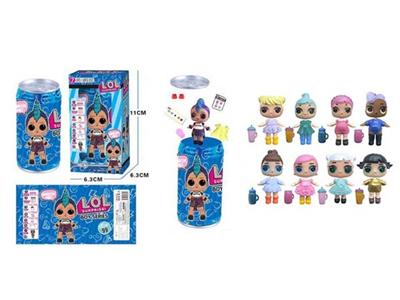 3寸实身惊喜娃娃哭水流眼泪带奶瓶带包带眼镜6款混装