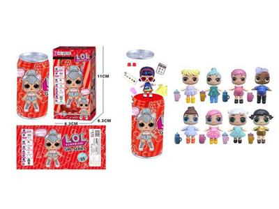 3寸实身惊喜娃娃哭水流眼泪带奶瓶带包带眼镜6款混装