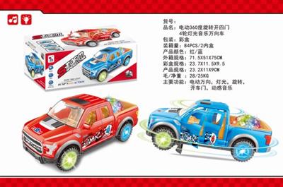 电动360度旋转开四门4轮灯光音乐万向车