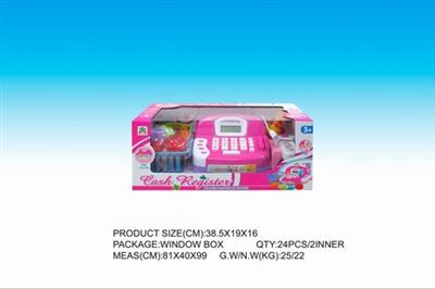 智能收银机组合 5*AA不包