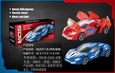 电动万向莱肯图案开门车(带灯光音乐360度、开四门)