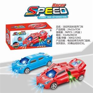 电动万向开门旋转灯光音乐车
