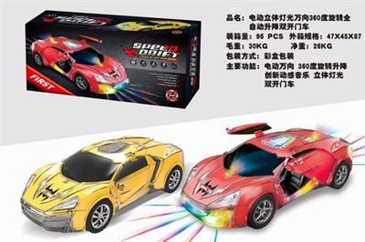 立体灯光万向360度旋转全自动升降双开门车