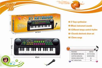 37键多功能电子琴带麦克风