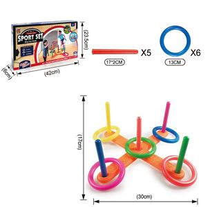Ferrule set