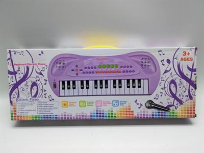 32-key keyboard (light purple with microphone)