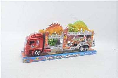 喷漆惯性车