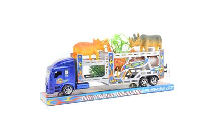 喷漆惯性车