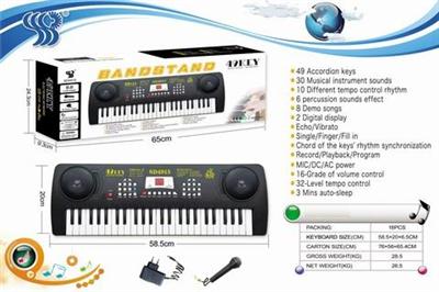 49键多功能电子琴带2位数码显示器、适配器、麦克风