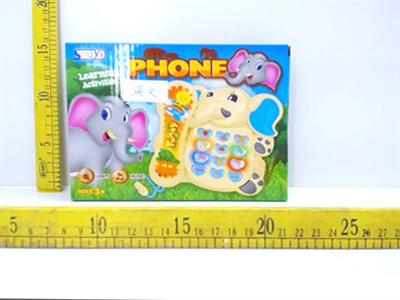 Telephone language learning machine