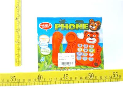 Telephone language learning machine