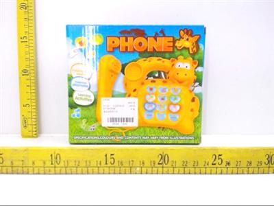 Telephone language learning machine