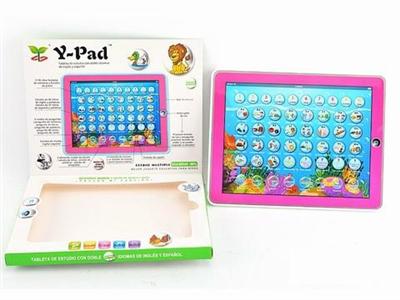 Western ABC teaching toy learning machine