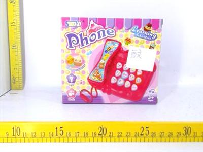 Telephone learning machine