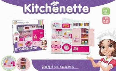 Cartoon stove electric rice burger + faucet + refrigerator