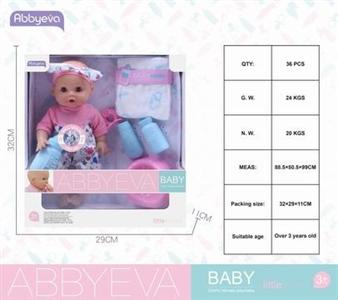 35.5CM搪胶头吹瓶身活眼公仔